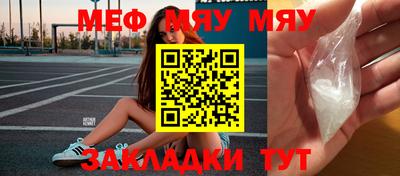 ешки Малгобек
