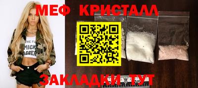 ешки Малгобек