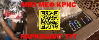ешки Малгобек