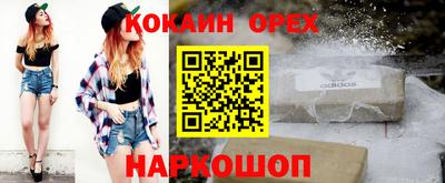 мяу мяу мука Малоярославец