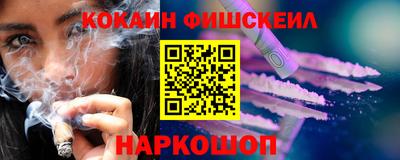 мяу мяу мука Малоярославец