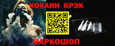 мяу мяу мука Малоярославец