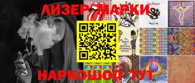 мяу мяу мука Малоярославец