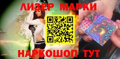 ешки Малгобек