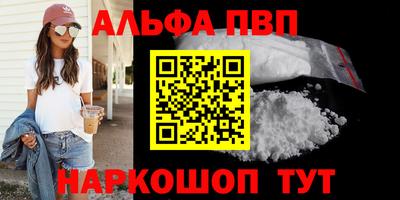 ешки Малгобек