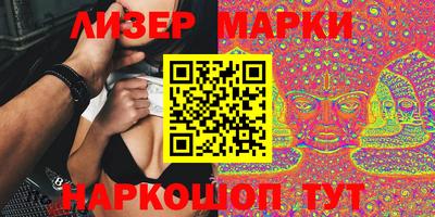 ешки Малгобек
