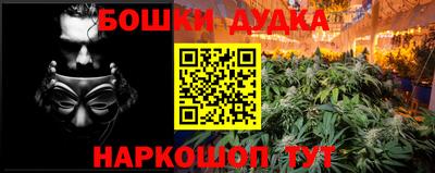 прущая мука Моздок