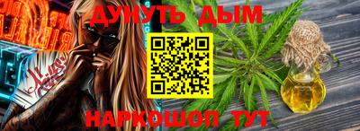 ешки Малгобек