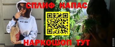 мяу мяу мука Малоярославец