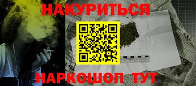 ешки Малгобек