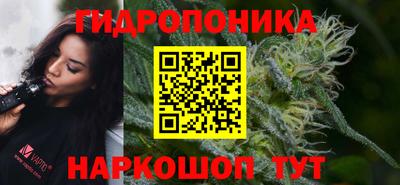 ешки Малгобек