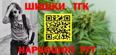 ешки Малгобек