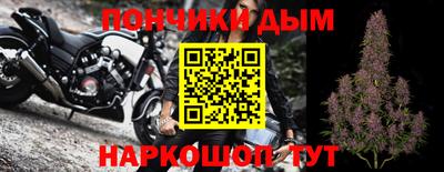 мяу мяу мука Малоярославец