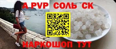 ешки Малгобек
