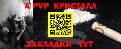 мяу мяу мука Малоярославец