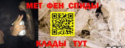 винт Можга