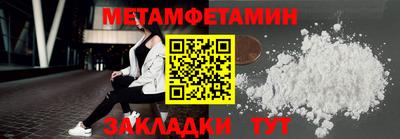 ешки Малгобек