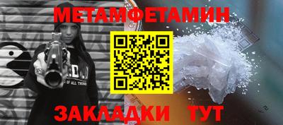мяу мяу мука Малоярославец