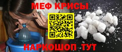 ешки Малгобек