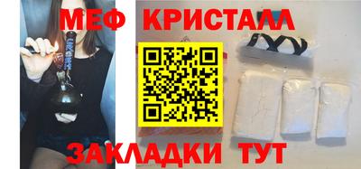 ешки Малгобек