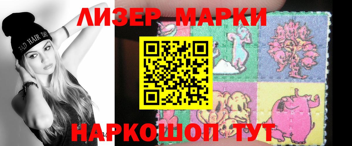 Лсд 25 экстази ecstasy  Вход с VPN  Лсд 25 экстази кислота  Орёл 