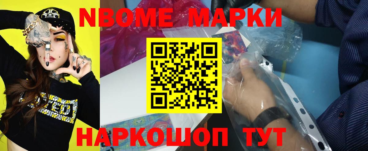 ЛСД экстази кислота Орёл